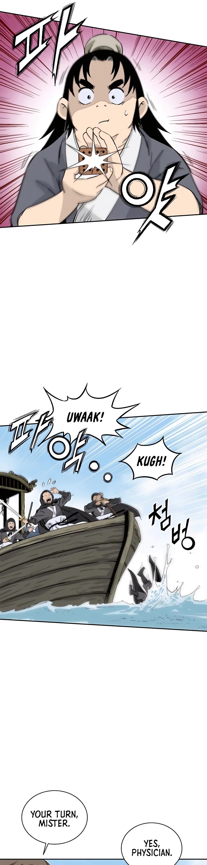 I Reincarnated as a Legendary Surgeon Chapter 85 page 19 - Chapter 85