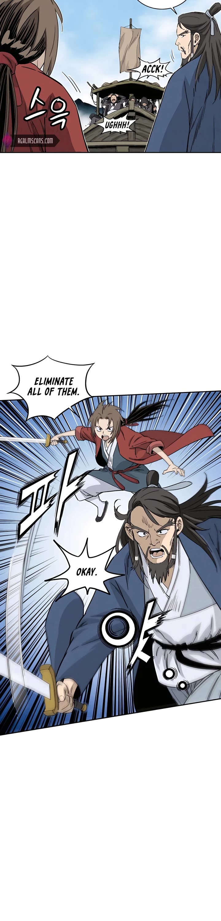 I Reincarnated as a Legendary Surgeon Chapter 85 page 20 - Chapter 85