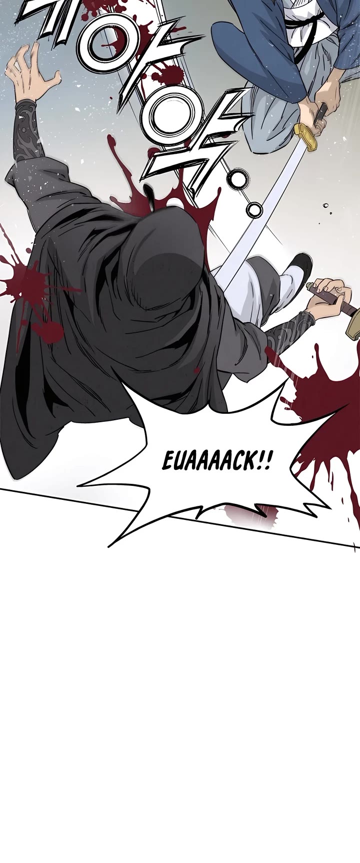 I Reincarnated as a Legendary Surgeon Chapter 85 page 22 - Chapter 85