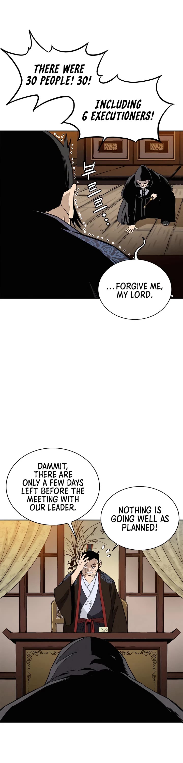 I Reincarnated as a Legendary Surgeon Chapter 85 page 31 - Chapter 85