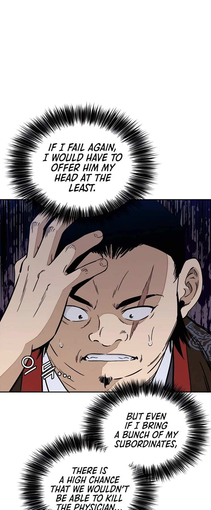 I Reincarnated as a Legendary Surgeon Chapter 85 page 32 - Chapter 85