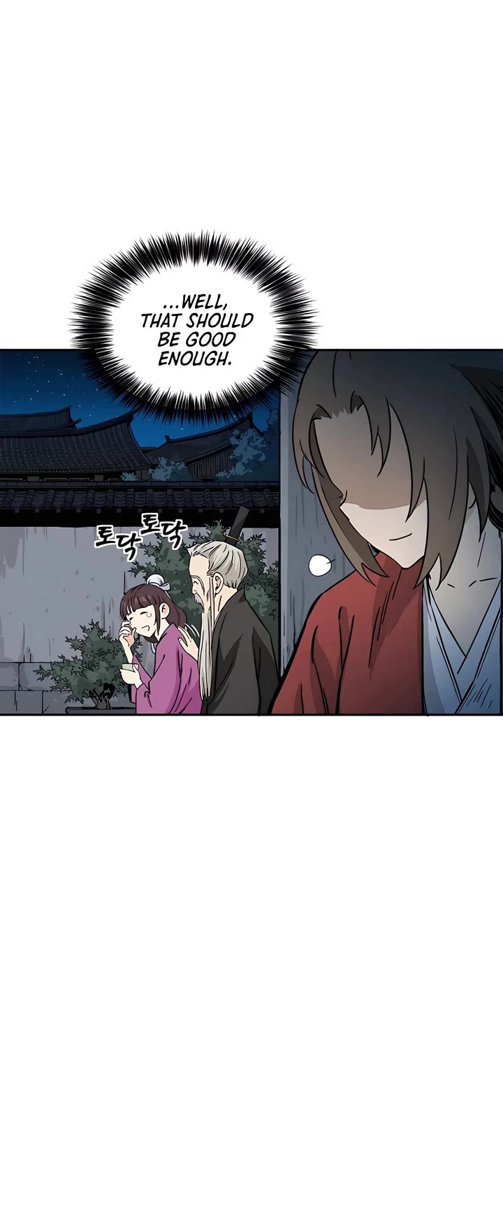 I Reincarnated as a Legendary Surgeon Chapter 86 page 13 - Chapter 86