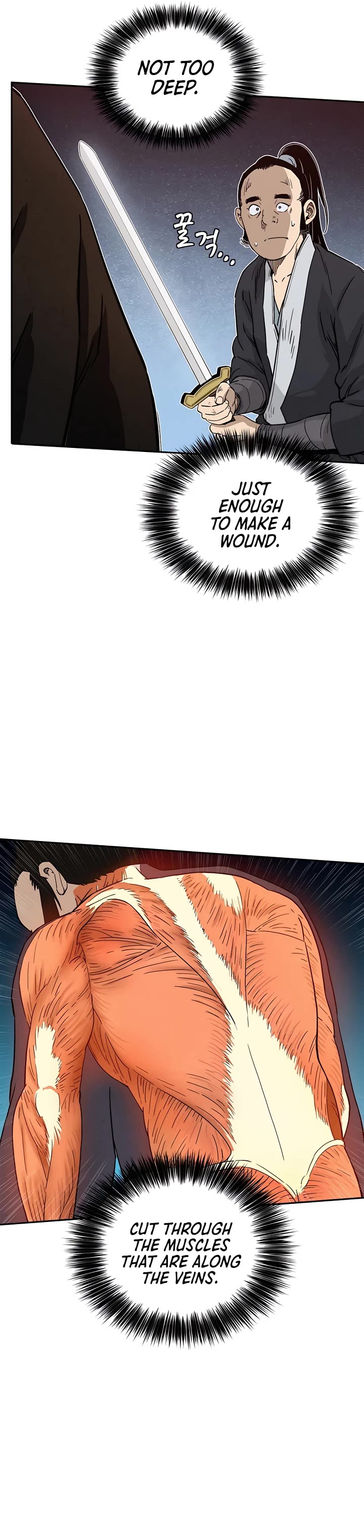 I Reincarnated as a Legendary Surgeon Chapter 86 page 22 - Chapter 86