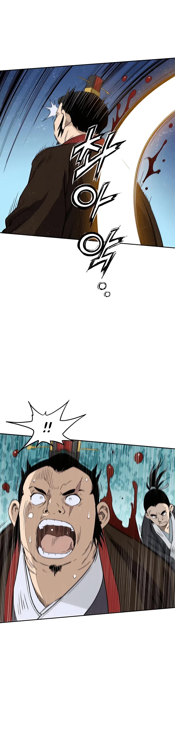 I Reincarnated as a Legendary Surgeon Chapter 86 page 23 - Chapter 86