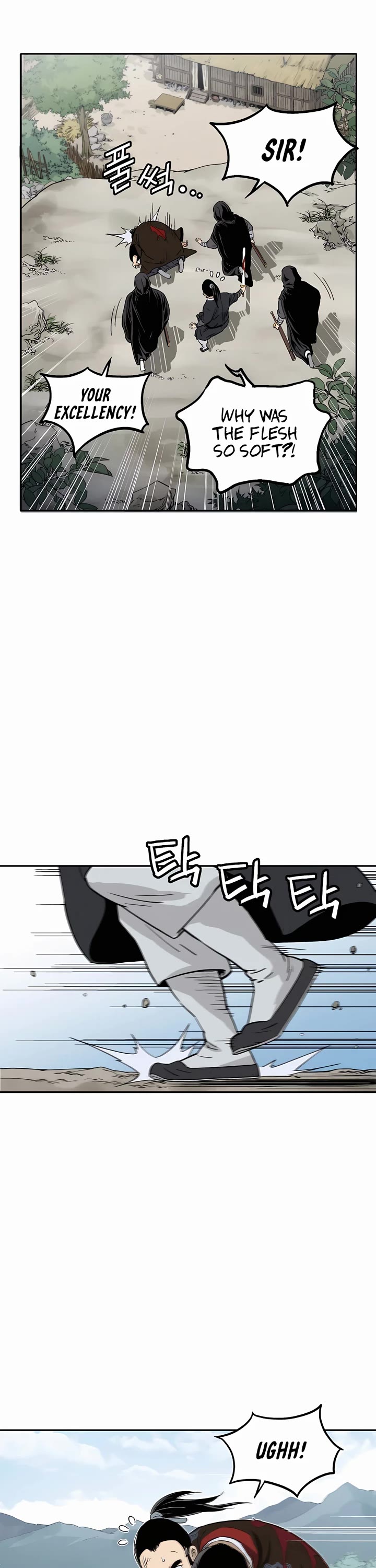 I Reincarnated as a Legendary Surgeon Chapter 86 page 27 - Chapter 86
