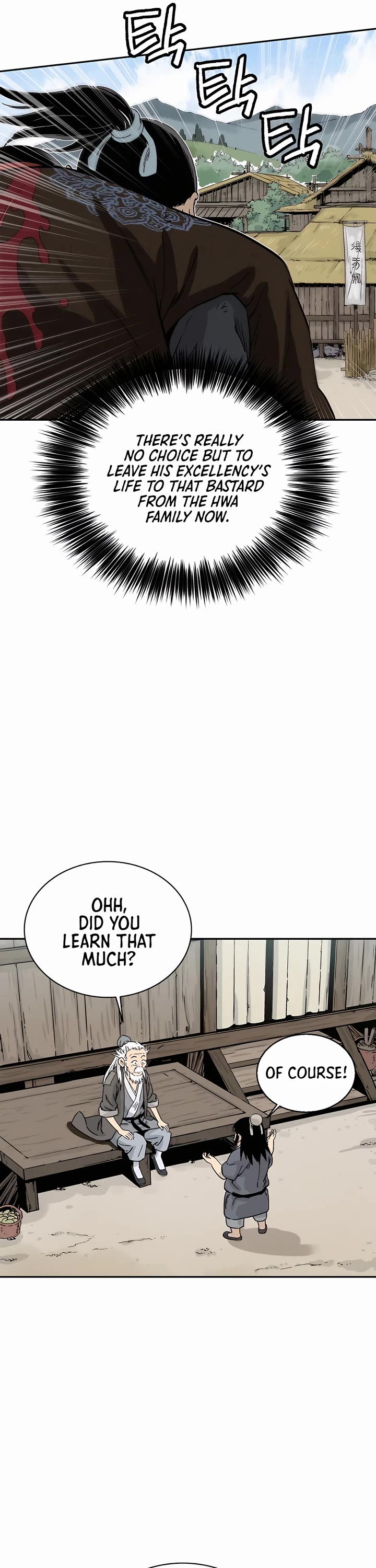 I Reincarnated as a Legendary Surgeon Chapter 86 page 30 - Chapter 86