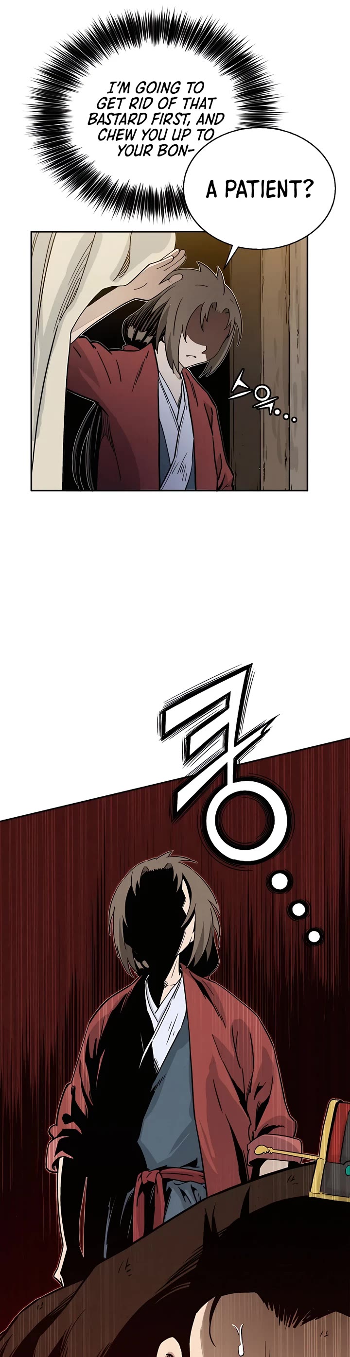 I Reincarnated as a Legendary Surgeon Chapter 86 page 35 - Chapter 86