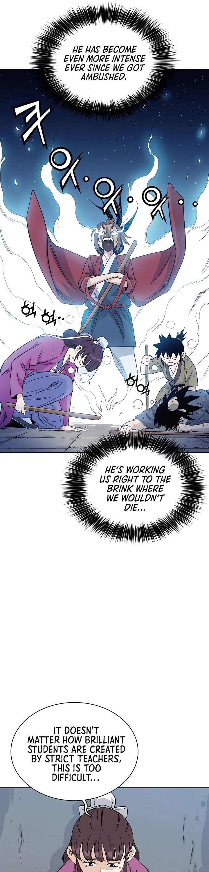 I Reincarnated as a Legendary Surgeon Chapter 86 page 4 - Chapter 86