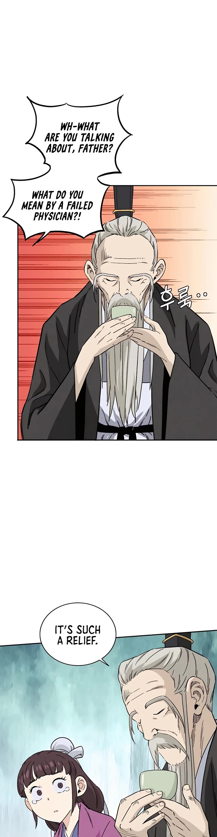 I Reincarnated as a Legendary Surgeon Chapter 86 page 8 - Chapter 86