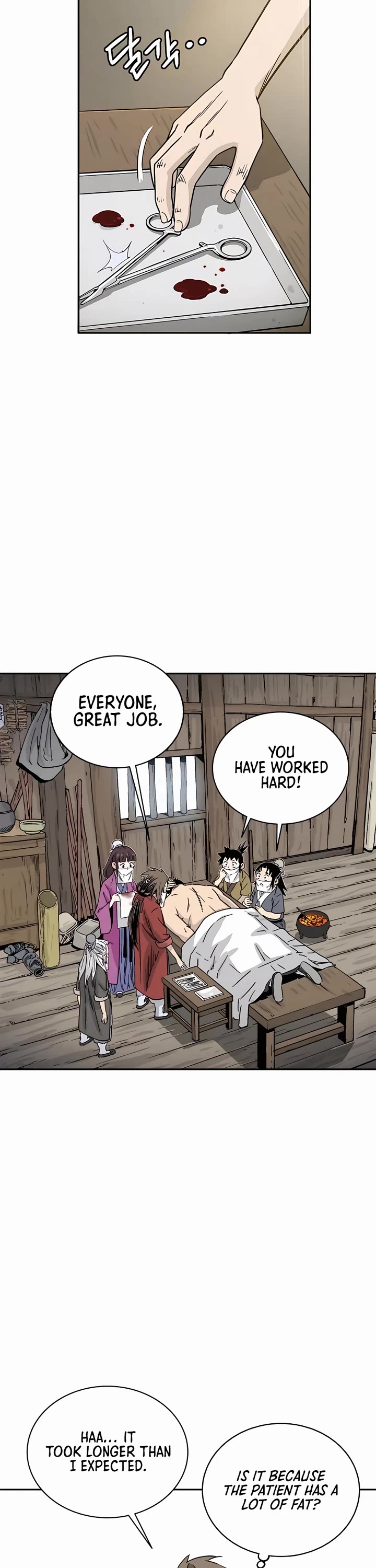 I Reincarnated as a Legendary Surgeon Chapter 87 page 13 - Chapter 87