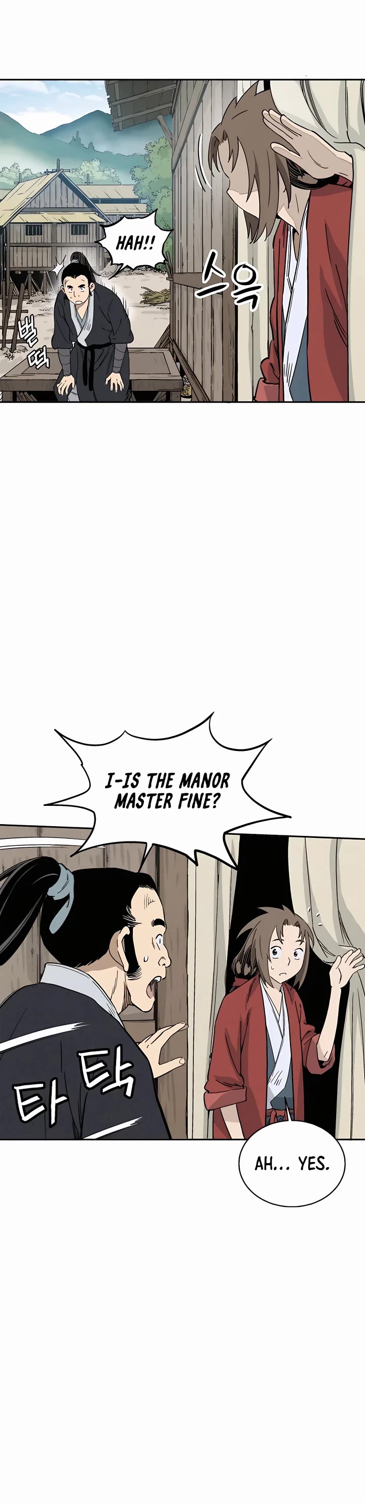 I Reincarnated as a Legendary Surgeon Chapter 87 page 15 - Chapter 87