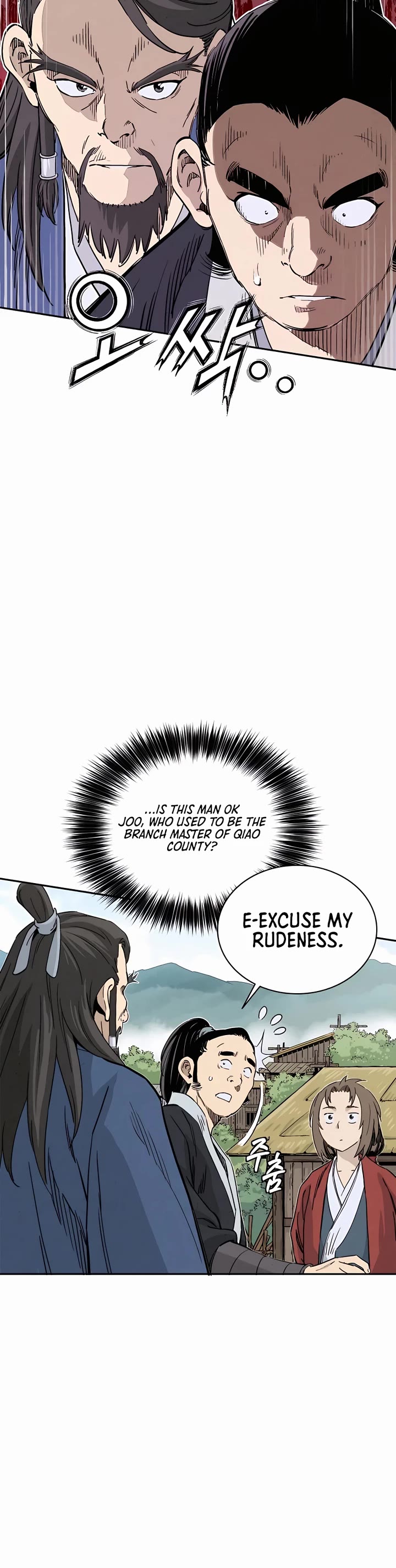 I Reincarnated as a Legendary Surgeon Chapter 87 page 20 - Chapter 87