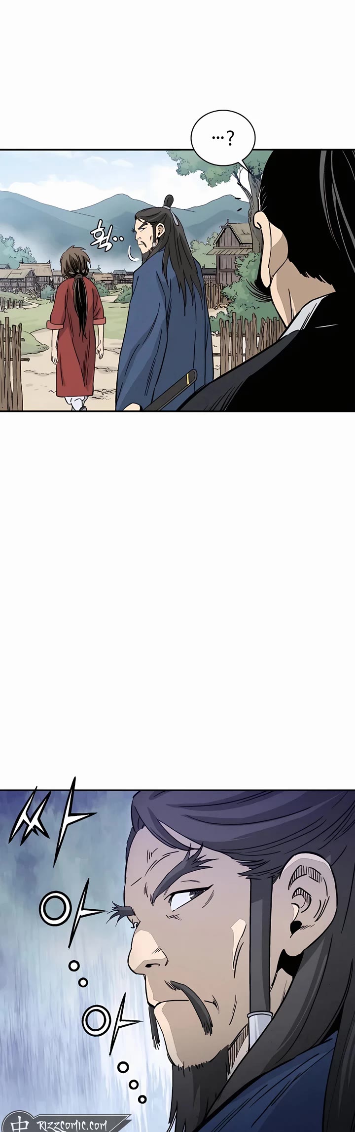 I Reincarnated as a Legendary Surgeon Chapter 87 page 22 - Chapter 87