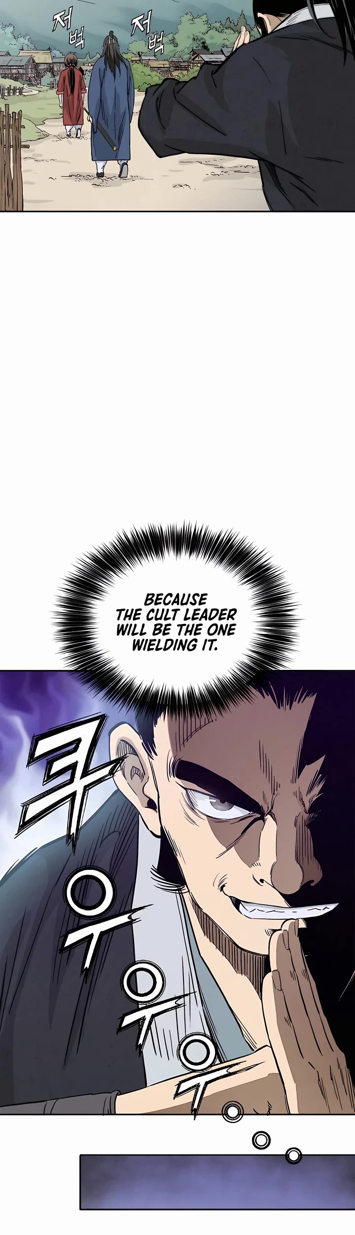 I Reincarnated as a Legendary Surgeon Chapter 87 page 25 - Chapter 87