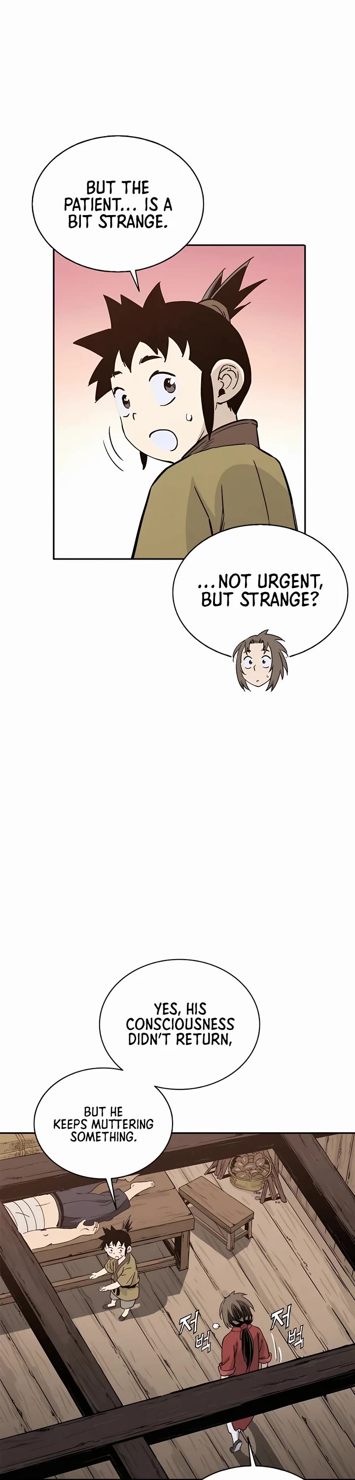 I Reincarnated as a Legendary Surgeon Chapter 87 page 27 - Chapter 87