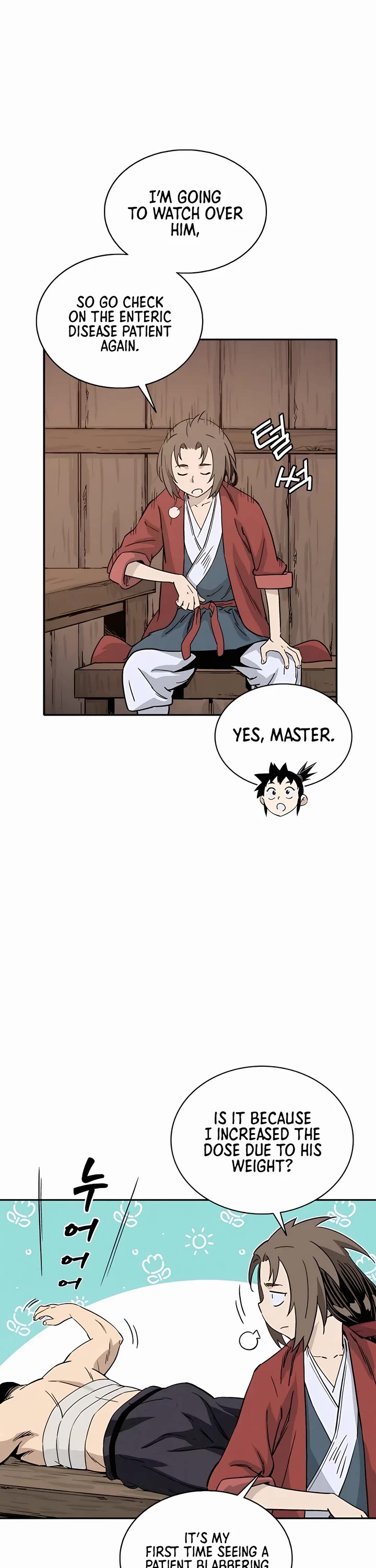 I Reincarnated as a Legendary Surgeon Chapter 87 page 30 - Chapter 87