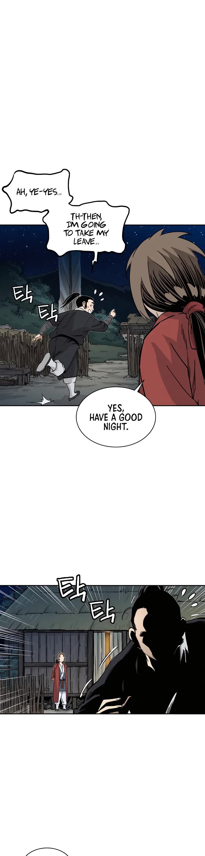 I Reincarnated as a Legendary Surgeon Chapter 88 page 13 - Chapter 88