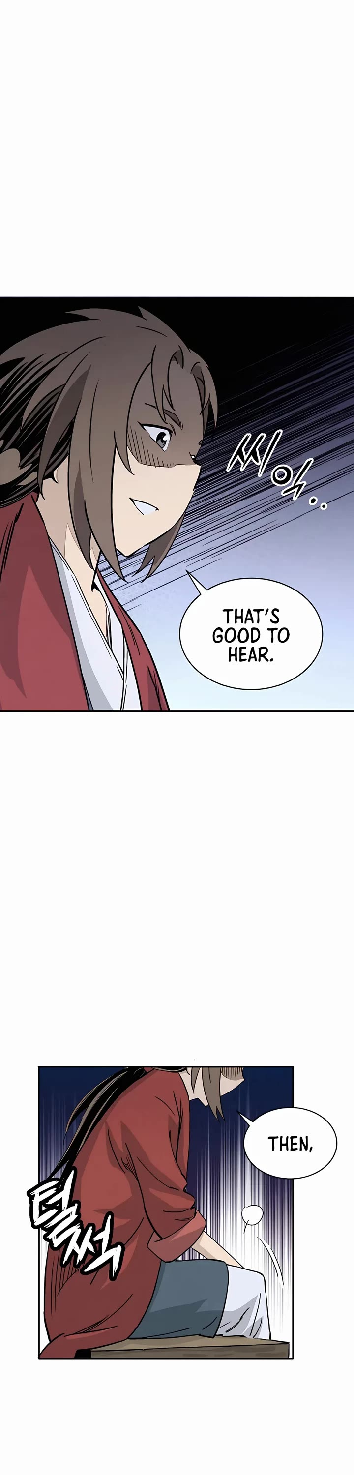 I Reincarnated as a Legendary Surgeon Chapter 88 page 17 - Chapter 88