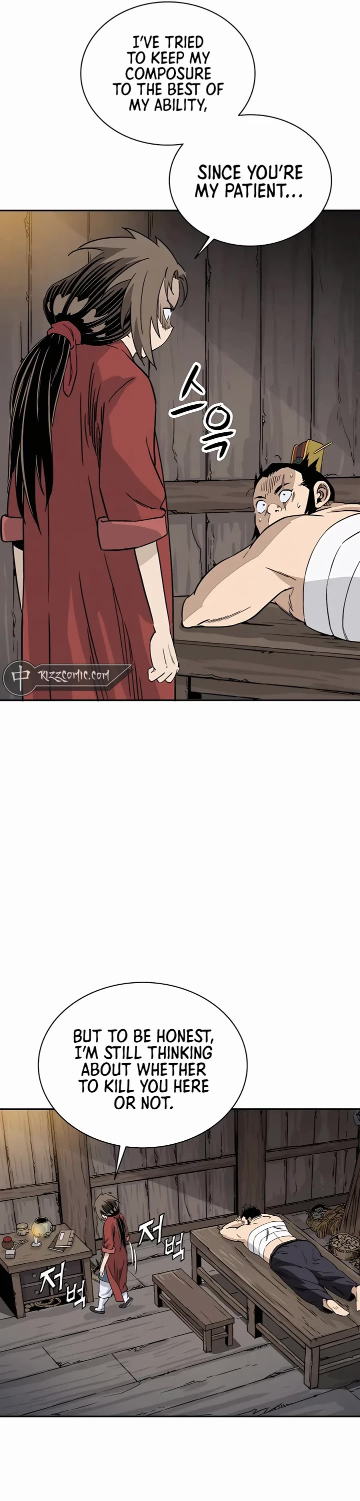 I Reincarnated as a Legendary Surgeon Chapter 88 page 21 - Chapter 88