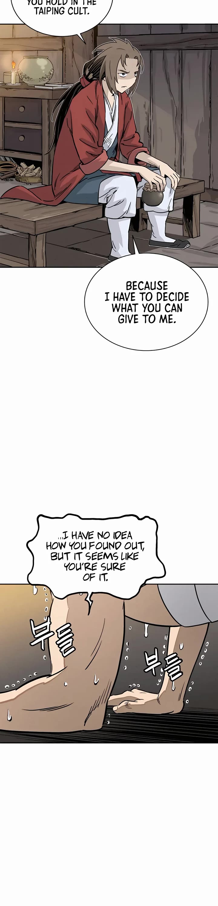 I Reincarnated as a Legendary Surgeon Chapter 88 page 26 - Chapter 88