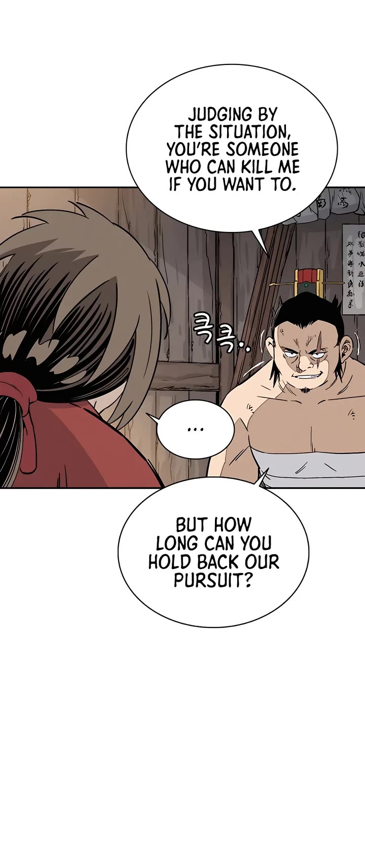 I Reincarnated as a Legendary Surgeon Chapter 88 page 30 - Chapter 88