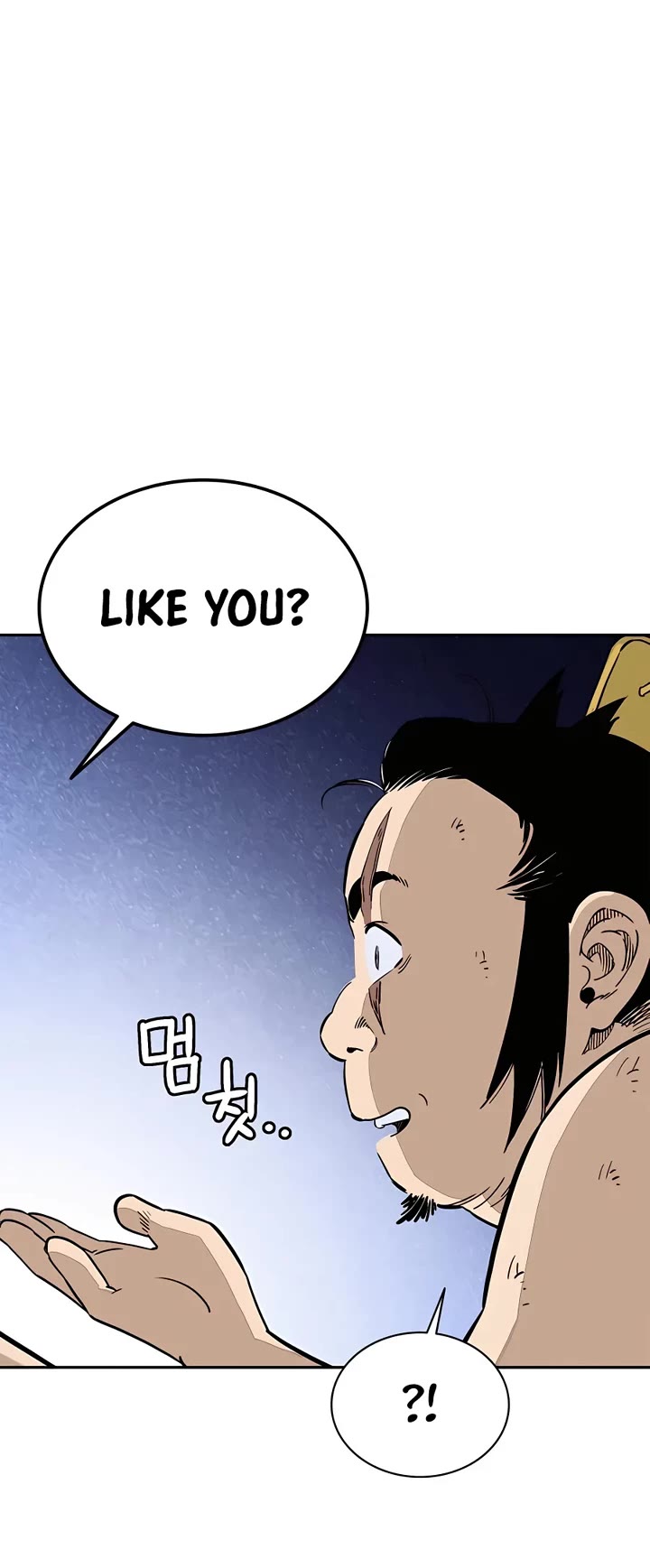 I Reincarnated as a Legendary Surgeon Chapter 88 page 33 - Chapter 88