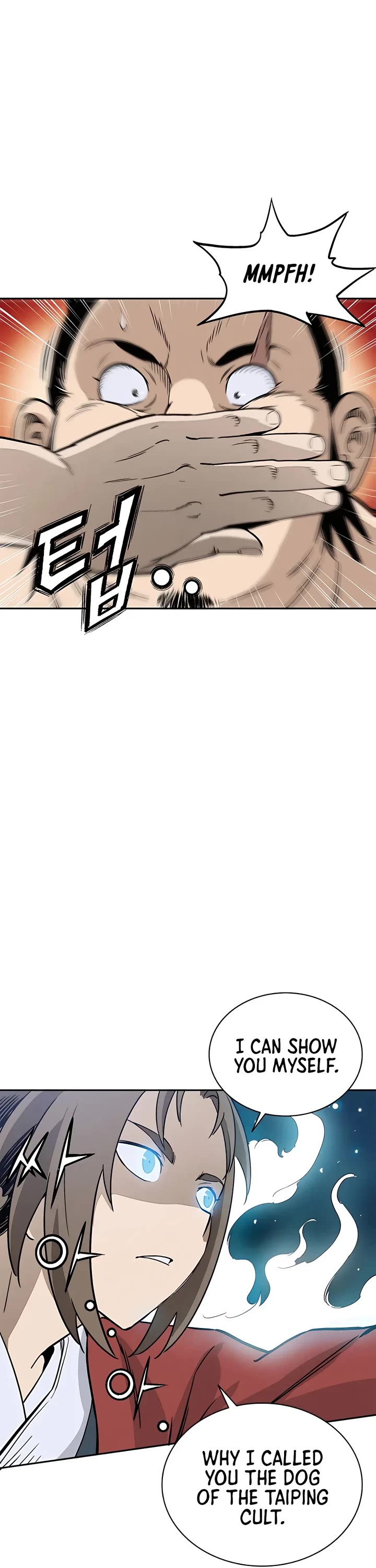 I Reincarnated as a Legendary Surgeon Chapter 88 page 35 - Chapter 88