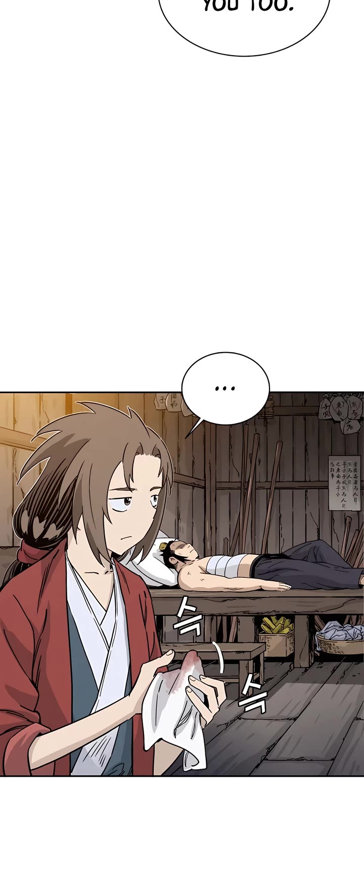 I Reincarnated as a Legendary Surgeon Chapter 89 page 14 - Chapter 89