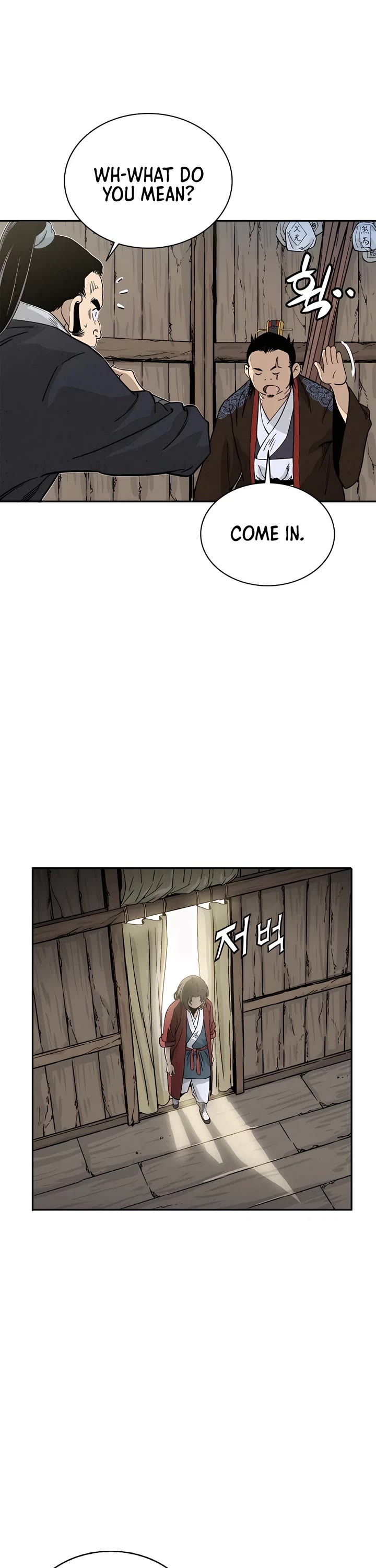 I Reincarnated as a Legendary Surgeon Chapter 89 page 20 - Chapter 89