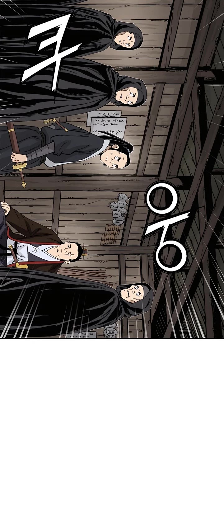 I Reincarnated as a Legendary Surgeon Chapter 89 page 23 - Chapter 89