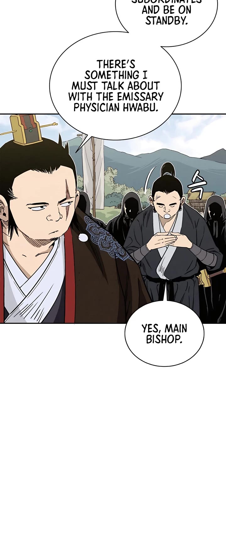 I Reincarnated as a Legendary Surgeon Chapter 89 page 27 - Chapter 89