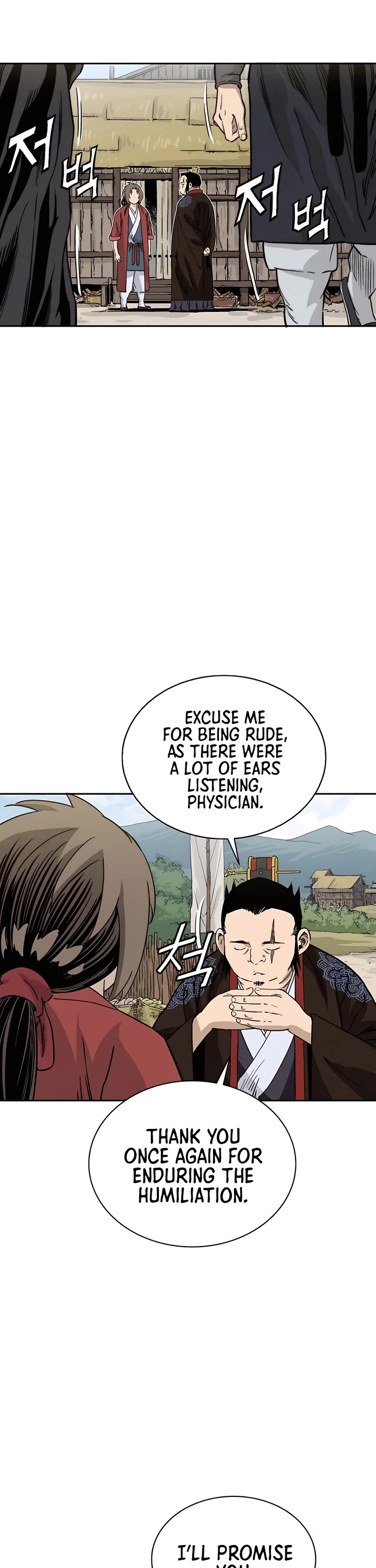 I Reincarnated as a Legendary Surgeon Chapter 89 page 28 - Chapter 89