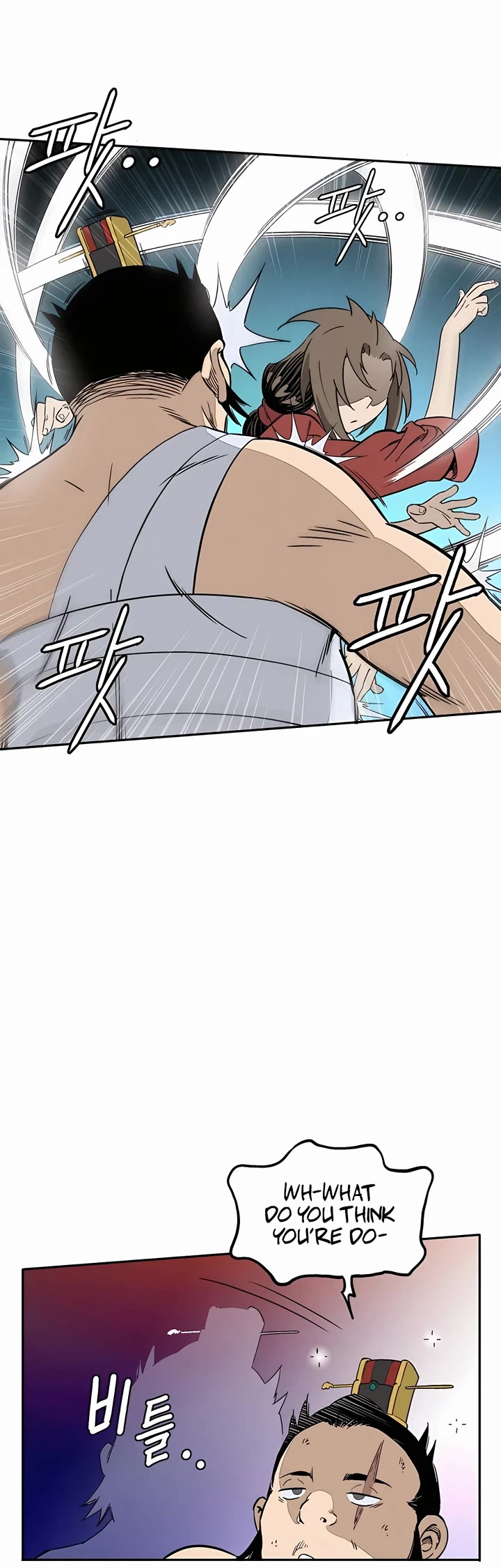 I Reincarnated as a Legendary Surgeon Chapter 89 page 3 - Chapter 89