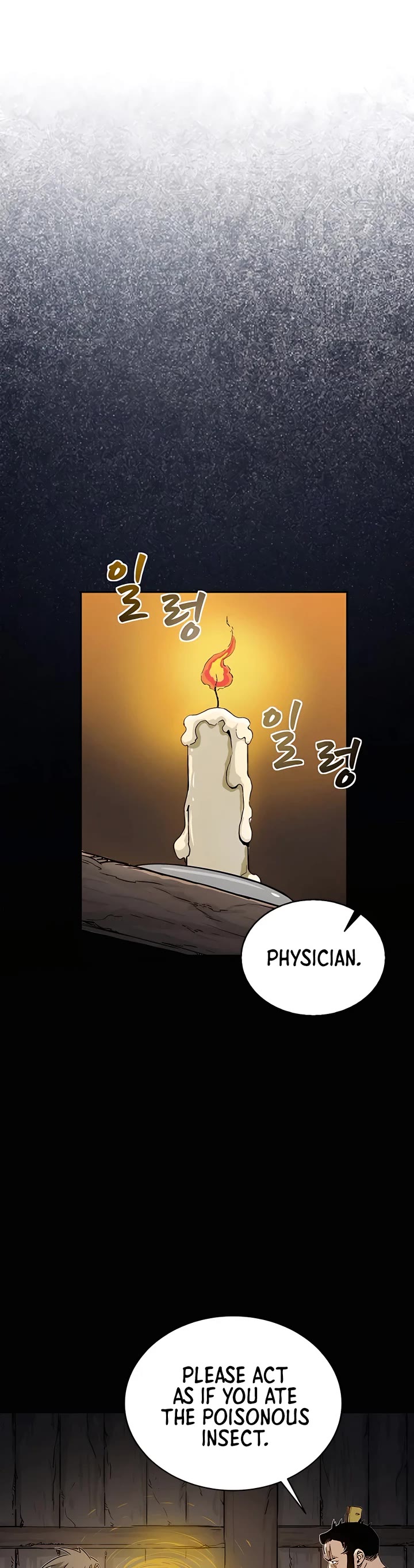 I Reincarnated as a Legendary Surgeon Chapter 89 page 32 - Chapter 89