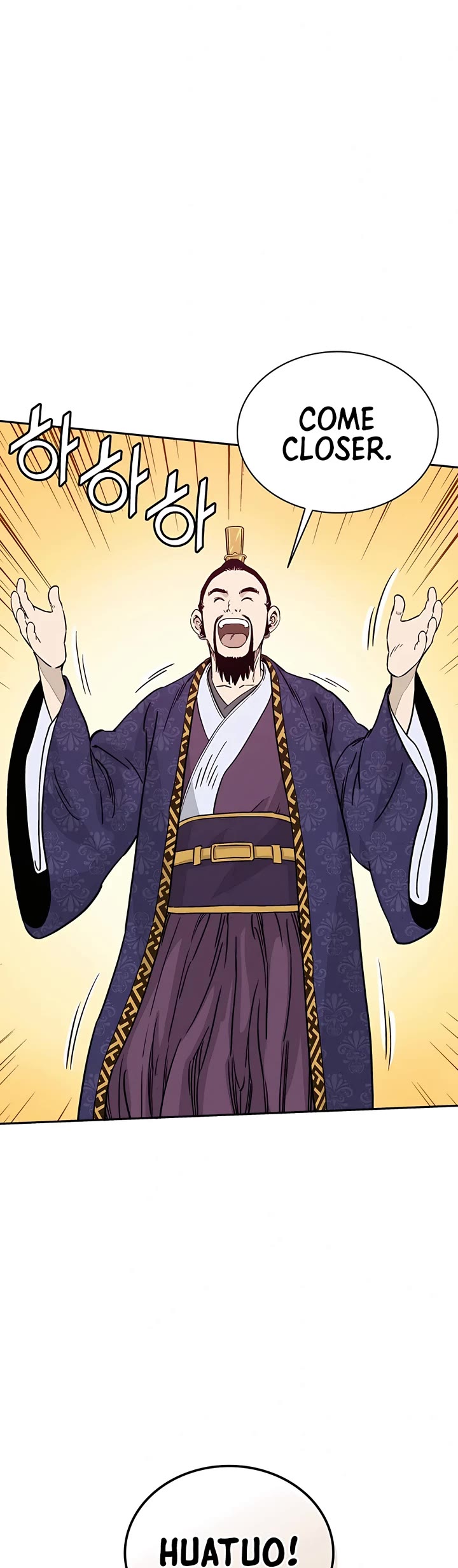 I Reincarnated as a Legendary Surgeon Chapter 89 page 39 - Chapter 89
