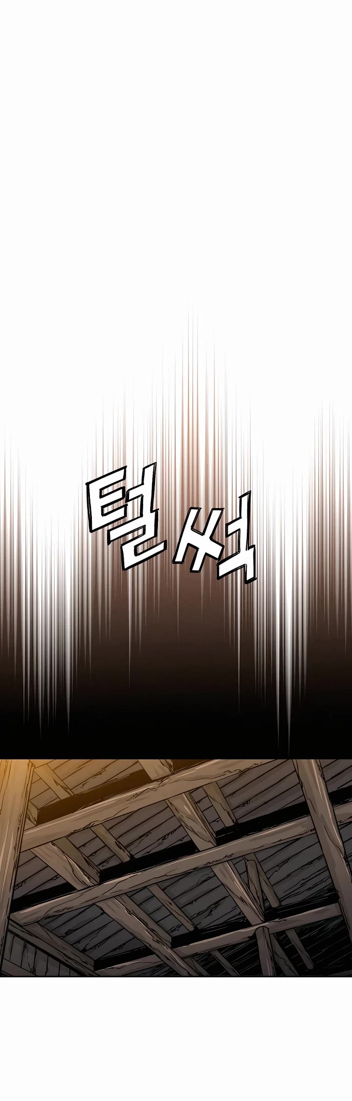 I Reincarnated as a Legendary Surgeon Chapter 89 page 4 - Chapter 89