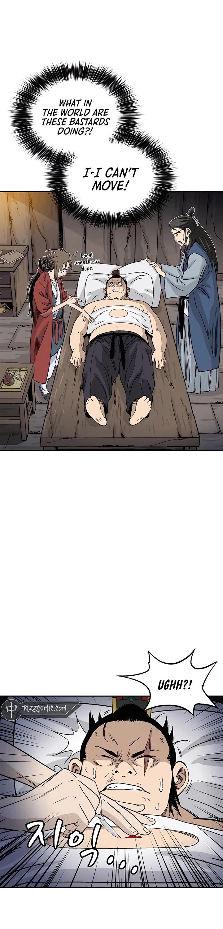I Reincarnated as a Legendary Surgeon Chapter 89 page 5 - Chapter 89