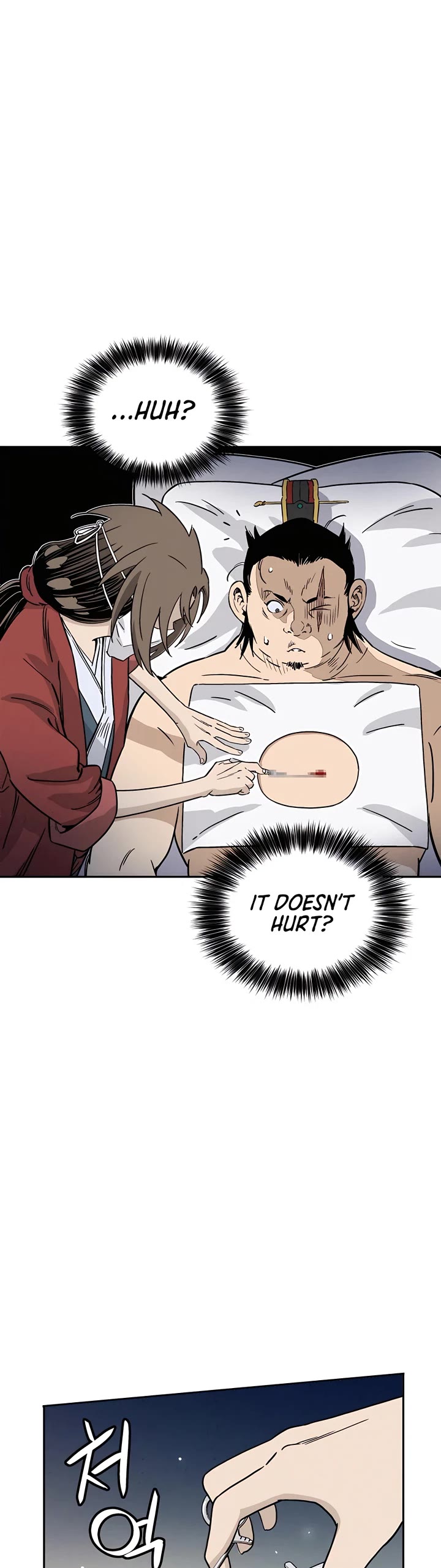I Reincarnated as a Legendary Surgeon Chapter 89 page 6 - Chapter 89