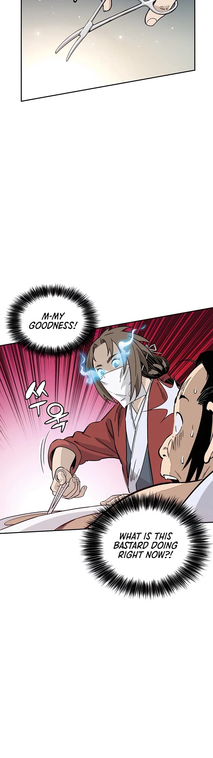 I Reincarnated as a Legendary Surgeon Chapter 89 page 7 - Chapter 89