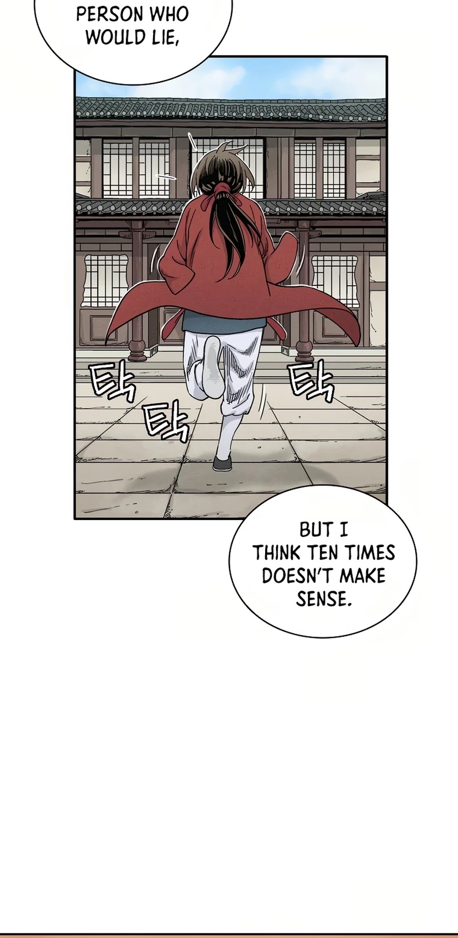 I Reincarnated as a Legendary Surgeon Chapter 9 page 11 - Chapter 9