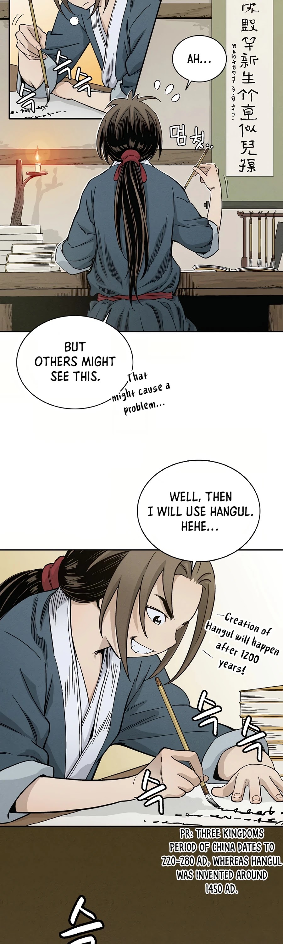 I Reincarnated as a Legendary Surgeon Chapter 9 page 14 - Chapter 9