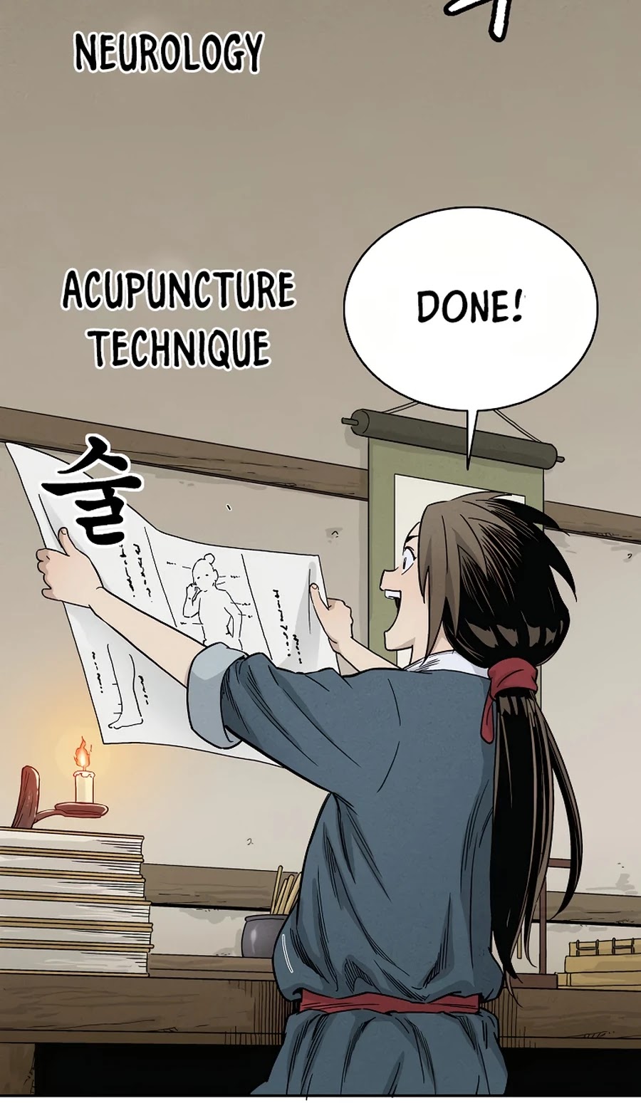 I Reincarnated as a Legendary Surgeon Chapter 9 page 16 - Chapter 9