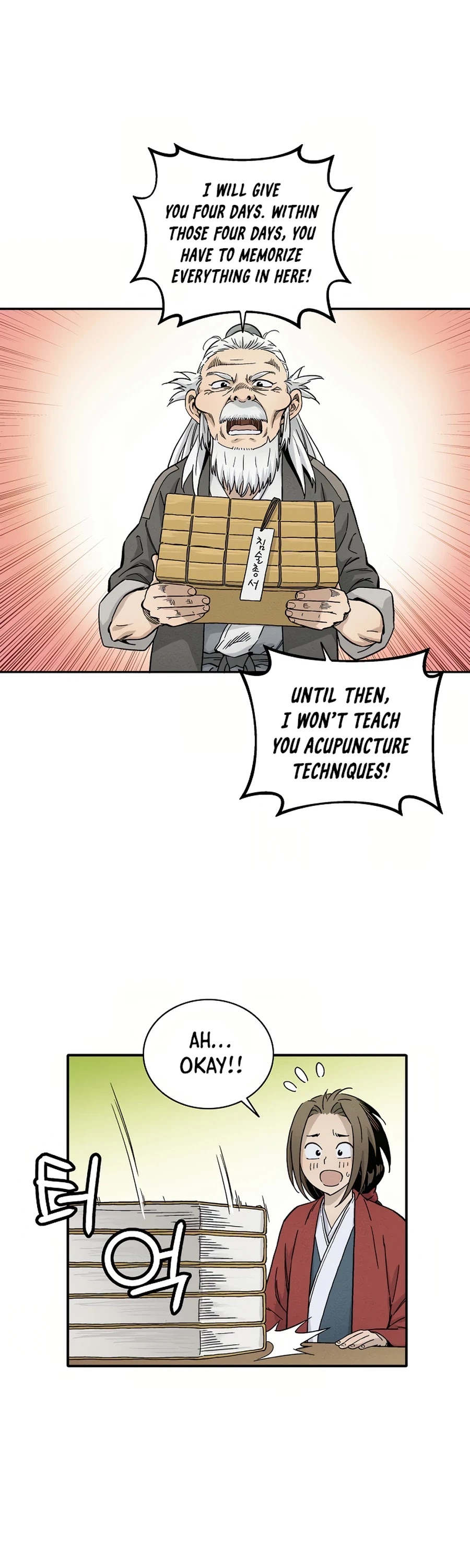 I Reincarnated as a Legendary Surgeon Chapter 9 page 2 - Chapter 9