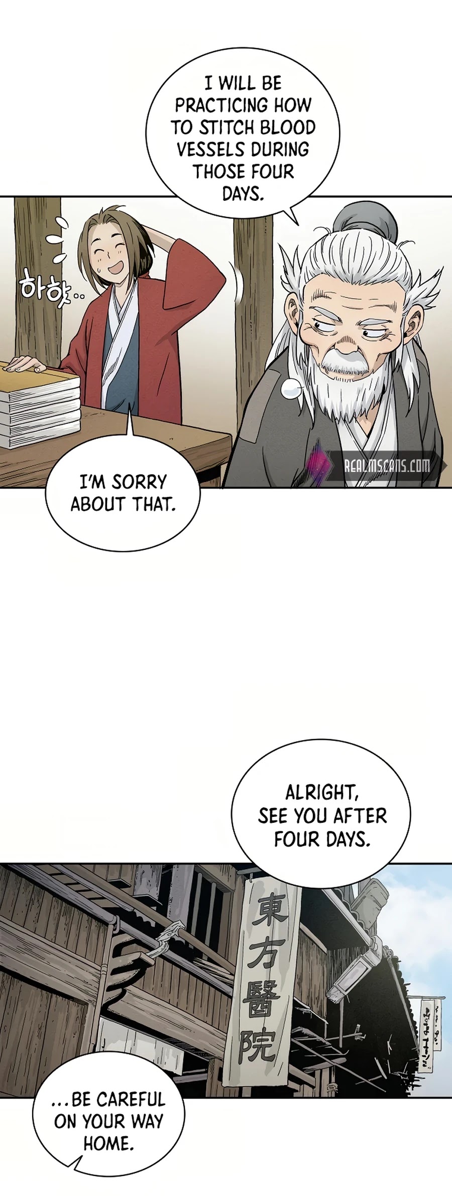 I Reincarnated as a Legendary Surgeon Chapter 9 page 3 - Chapter 9