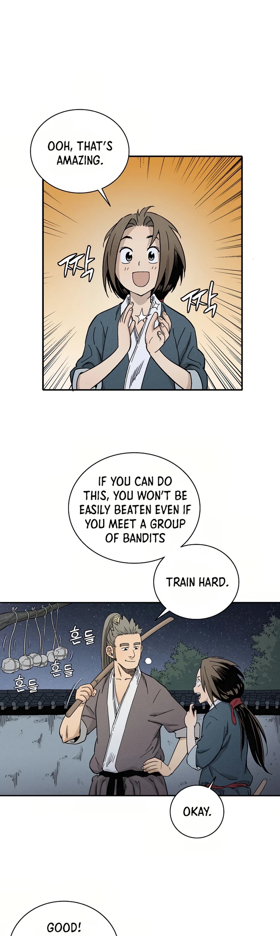 I Reincarnated as a Legendary Surgeon Chapter 9 page 33 - Chapter 9