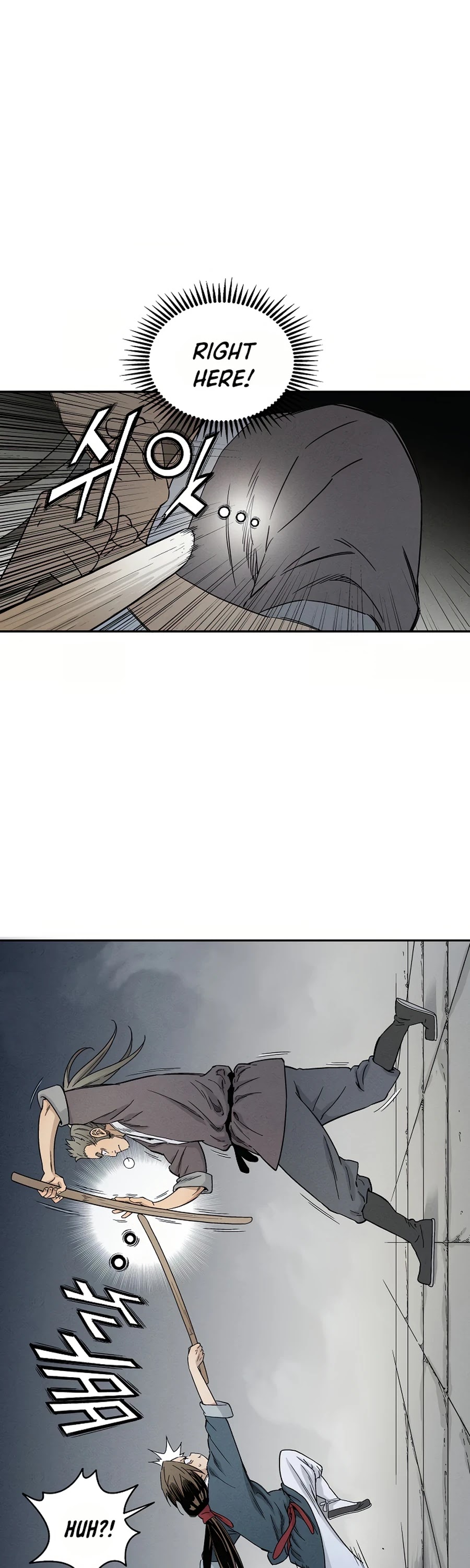 I Reincarnated as a Legendary Surgeon Chapter 9 page 38 - Chapter 9