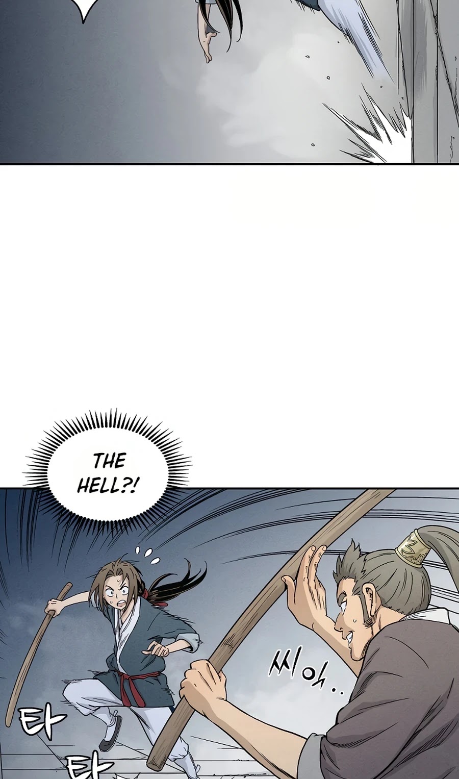 I Reincarnated as a Legendary Surgeon Chapter 9 page 39 - Chapter 9