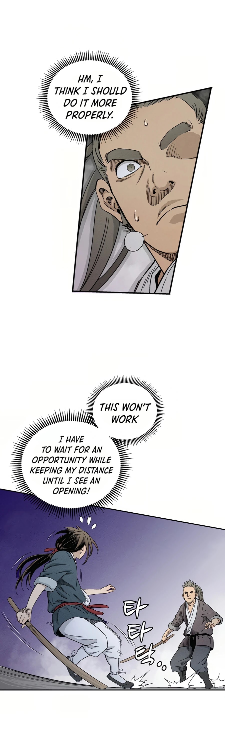I Reincarnated as a Legendary Surgeon Chapter 9 page 41 - Chapter 9