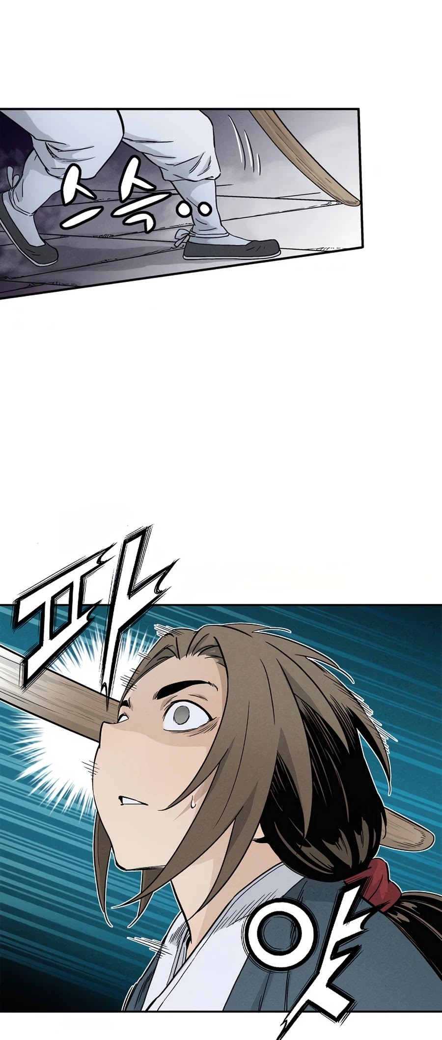 I Reincarnated as a Legendary Surgeon Chapter 9 page 42 - Chapter 9