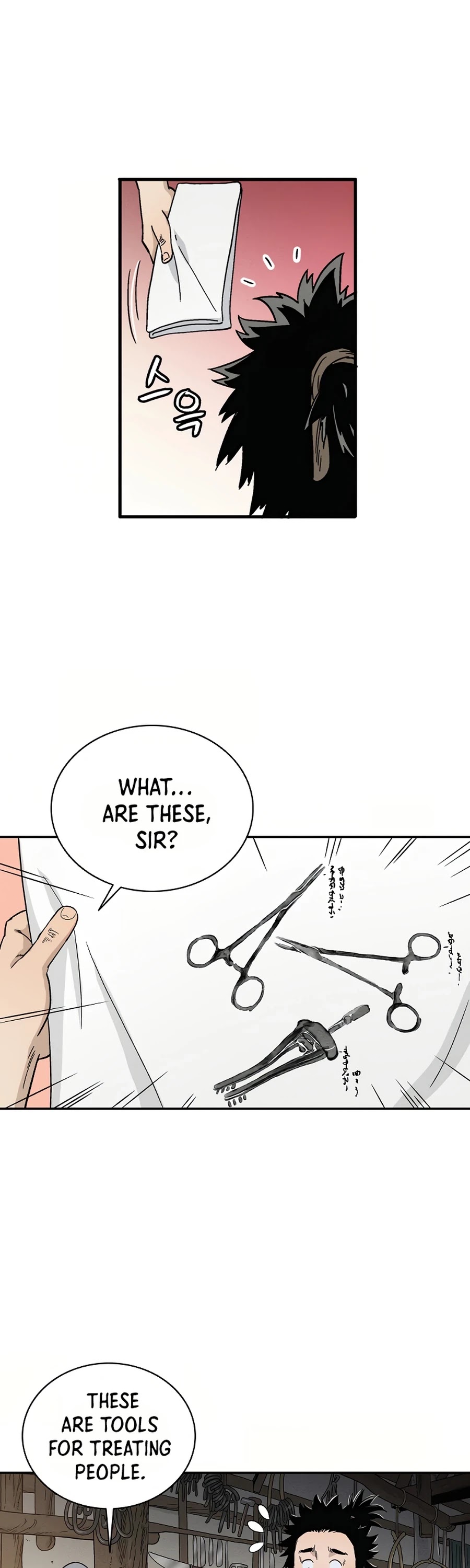 I Reincarnated as a Legendary Surgeon Chapter 9 page 50 - Chapter 9